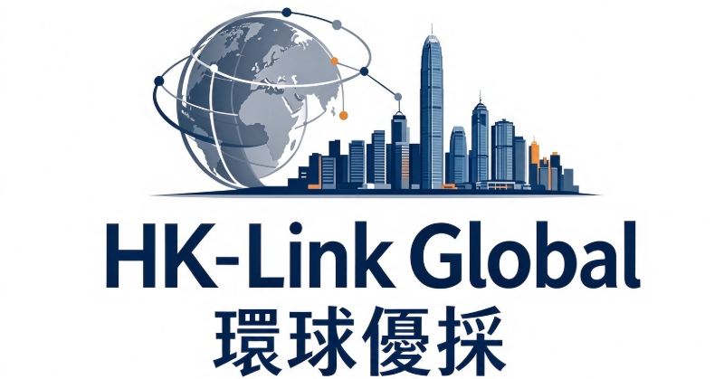 HK‑Link Global｜環球優采